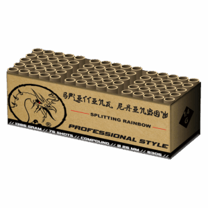 Volgende productafbeelding